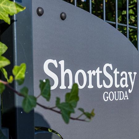 Shortstay Gouda Extérieur photo