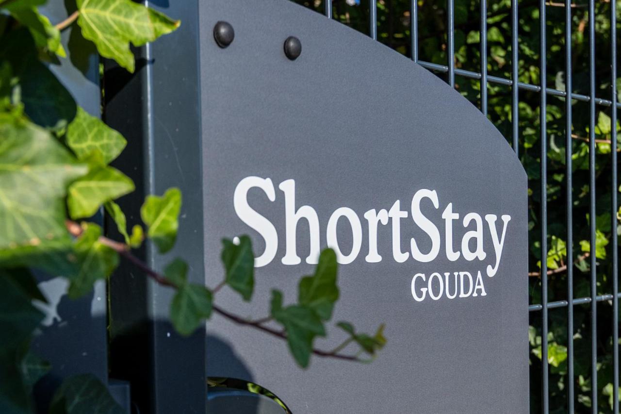 Shortstay Gouda Extérieur photo